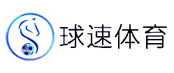 球速体育 (中国)官网-最全体育赛事直播与即时数据